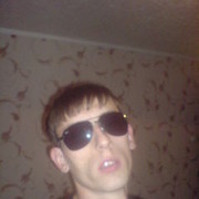 ���������� ���������, ���� ������� Aru22229, 39 ���, ������������ ��� ������