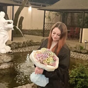 ���������� ��������, �����