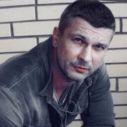  ,   Bepx, 42 ,   