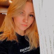 ���������� ������, �������