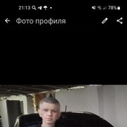  ,  , 39