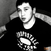  ,   Abdisalan, 33 ,   