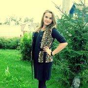 ���������� �������, Sabina