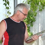 ���������� ������, ���� ������� �����, 70 ���, ������������ ��� ������, ����� � ���������, c�������� ���������