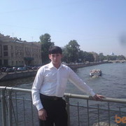  -,   Ramhit, 33 ,  