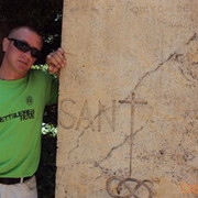 ���������� ������, ���� ������� ������, 56 ���, ������������ ��� ������