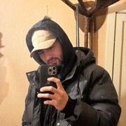 ���������� ������, ���� ������� Shahan, 29 ���, ������������ ��� ������, ����� � ���������