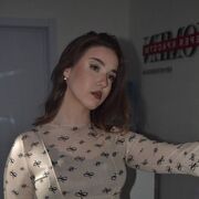  -, 