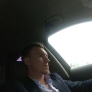 ���������� ��������, ���� ������� ����, 29 ���, ������������ ��� ������, ����� � ���������