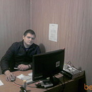 ���������� �����������, ���� ������� ���������, 38 ���, ������������ ��� ������, ����� � ���������, c�������� ���������