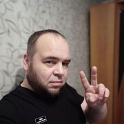 ���������� ������ ��������, ���� ������� ��������, 41 ���, ������������ ��� ������, ����� � ���������