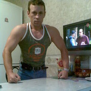 ���������� ����, ���� ������� Hrom777, 54 ����, ������������ ��� ������