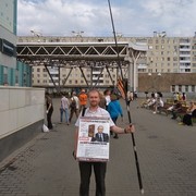 ���������� �����������, ���� ������� �������, 40 ���, ������������ ��� ������, ����� � ���������, c�������� ���������