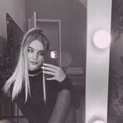 ���������� ����������, �����