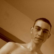 ���������� �������������, ���� ������� ������, 31 ���, ������������ 