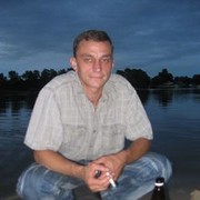 ���������� ����, ���� ������� ���, 44 ����, ������������ ��� ������