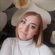 ���������� ����, ���� ������� ��������, 39 ���, ������������ ��� ���������