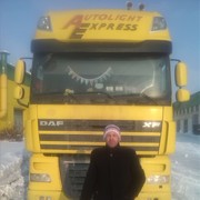 ���������� �����, ���� ������� ������, 48 ���, ������������ ��� ����� � ���������, c�������� ���������