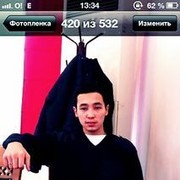 ���������� ������, ���� ������� _ _     _ _, 34 ����, ������������ ��� ����� � ���������, c�������� ���������