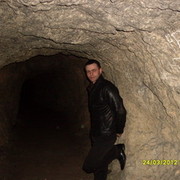 ���������� �������, ���� ������� ���������, 42 ����, ������������ ��� ������, ����� � ���������, c�������� ���������