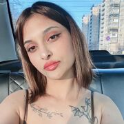  -,   , 26 ,   ,   