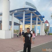  ,   Artur, 41 ,   