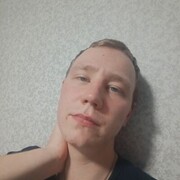 ���������� �������, ���� ����� ����, 19 ���, ������������ ��� ������