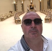  ,  Aram, 49