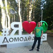 ���������� �������, ���� ������� ����, 39 ���, ������������ ��� ������, ����� � ���������, c�������� ���������