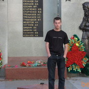 ���������� �������, ������� 51684AC, 35