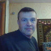 ���������� ���������, ������� ���������, 54