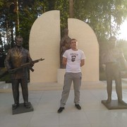 ���������� �����, ���� ������� ���������, 43 ����, ������������ ��� ������, ����� � ���������, c�������� ���������