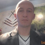 ���������� ��������, ���� ������� ������, 42 ����, ������������ ��� ������, ����� � ���������, c�������� ���������