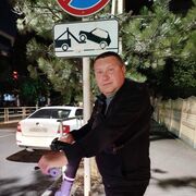  ,   , 42 ,     , c , 