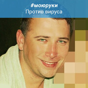 ���������� ���������, ���� ������� �������, 52 ����, ������������ ��� ����� � ���������, c�������� ���������