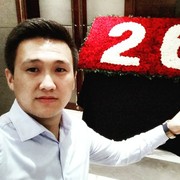  ,   , 33 ,   
