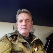  ,  tramp, 52