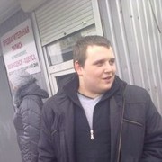  ,   Alexandr, 35 ,   