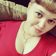  , Marina