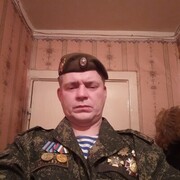 ���������� ������, ���� ������� ����, 51 ���, ������������ ��� ������, ����� � ���������