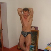  ,   Den, 36 ,   