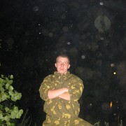 ���������� ��������, ���� ������� �����, 34 ����, ������������ ��� ������, ����� � ���������, c�������� ���������