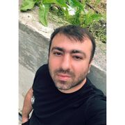 ,  , 38