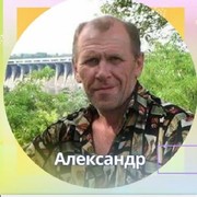  ,   Alex, 63 ,   ,   , c 