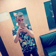 ���������� ������, ���� ������� Maks, 29 ���, ������������ ��� ������, ����� � ���������, c�������� ���������