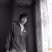 ���������� ���������, ���� ������� ����, 32 ����, ������������ ��� ������