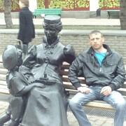 ���������� ������ ��������, ���� ������� ��������, 45 ���, ������������ ��� ������, ����� � ���������