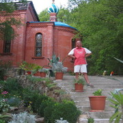 ���������� �������, ������� �����, 45