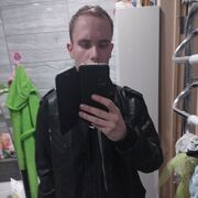  ,   George, 23 ,   ,   