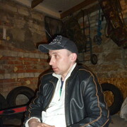 ���������� �������, ���� ������� ����, 43 ����, ������������ ��� ������, ����� � ���������, c�������� ���������